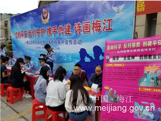 QQ截图20181112172029.jpg