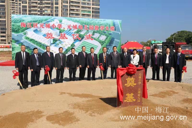 微信图片_20181130213442.jpg