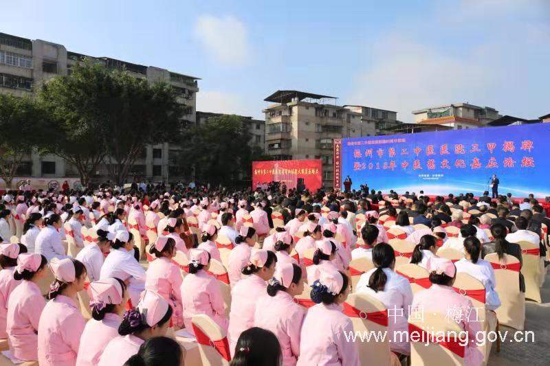 微信图片_20181130213447.jpg