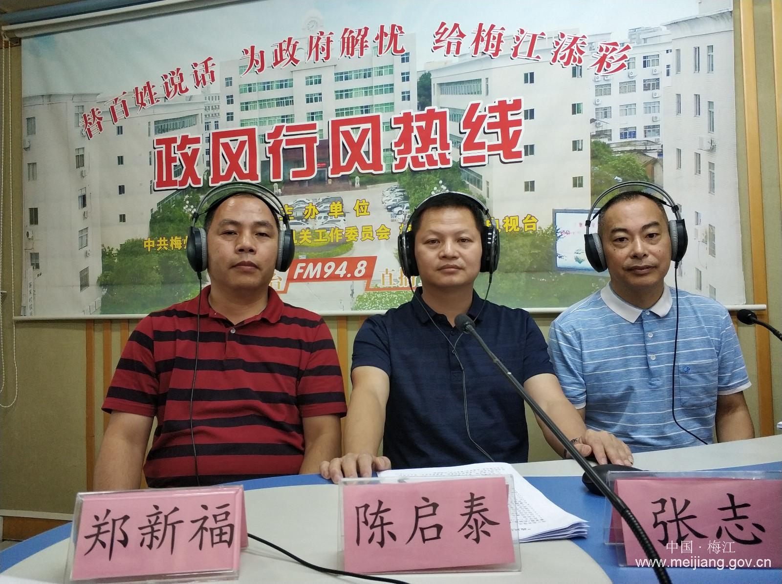 微信图片_20190530114614.jpg