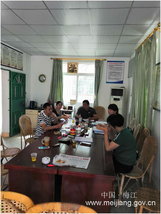 G681.jpg