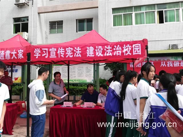 G684.jpg