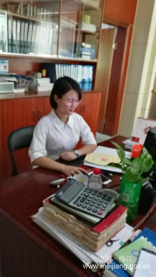 G712 G712.jpg