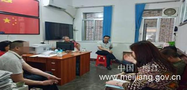 G704 G704.jpg