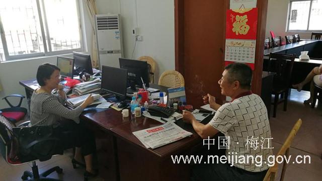 G710.jpg
