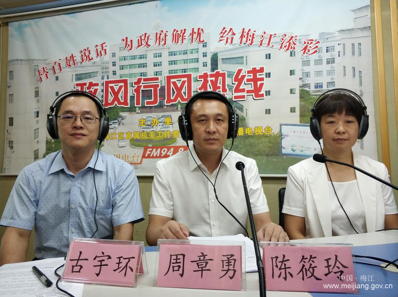 微信图片_20190829095511.jpg