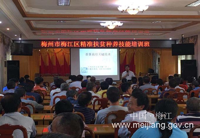 9e49a8d9f074b98bd958b082391c294_副本.jpg