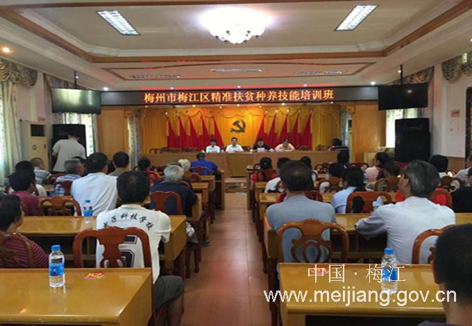 ecfa6ffe92da1afe45e21c462b4696b_副本.jpg