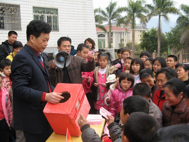 梅江区人口计生局_梅江区人口计生局深入开展纪律教育学习月活动(3)