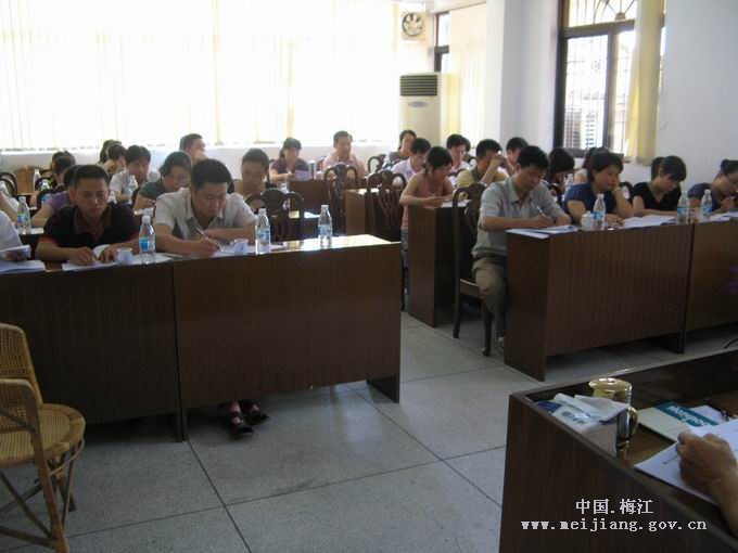 梅江区人口计生局_梅江区人口计生局深入开展纪律教育学习月活动