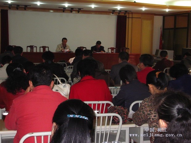 点击图片查看详情 梅江区人口计生局_梅江区人口计生局深入开展纪律教育学习月活动(3)