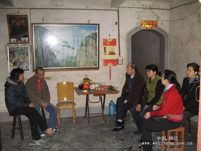 梅江区人口计生局_梅江区人口计生局深入开展纪律教育学习月活动