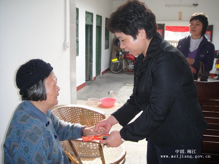 梅江区人口计生局_梅江区人口计生局深入开展纪律教育学习月活动(3)