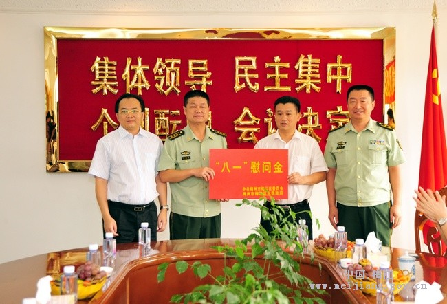 丹东武警支队长车祸_武警支队长收入(3)