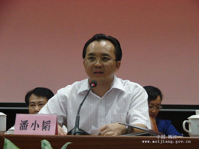 山东巨贪姜杰情妇照片_巨贪杨光亮的多面人生