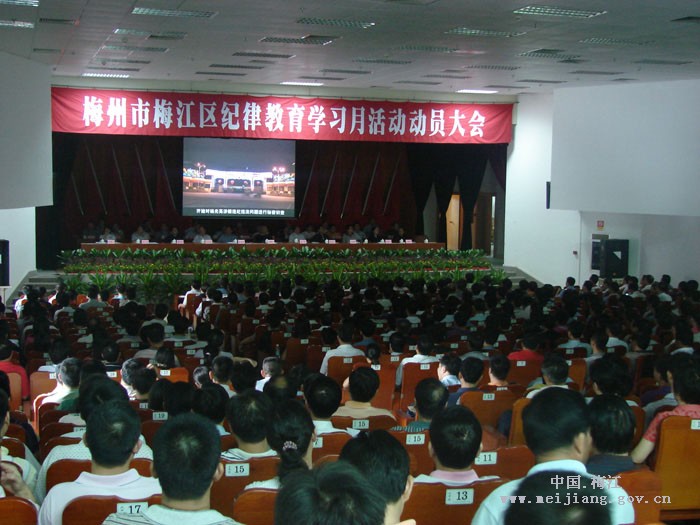 山东巨贪姜杰情妇照片_巨贪杨光亮的多面人生