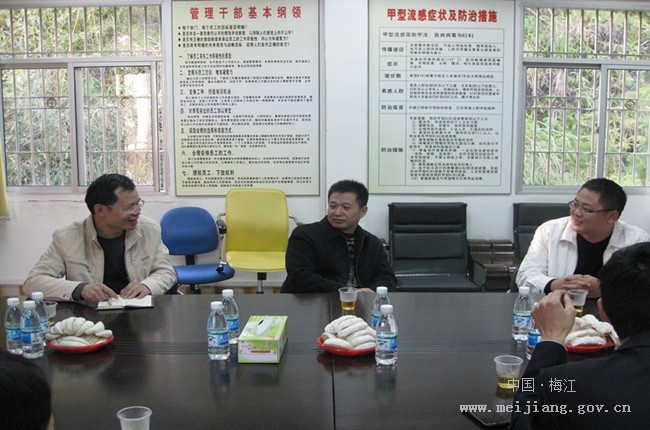 收入证明_农民收入调查的意义(3)