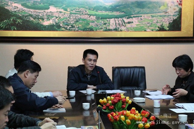 梅江区人口计生局_梅江区人口计生局深入开展纪律教育学习月活动(3)