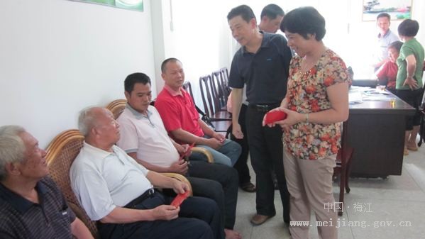 梅江区人口计生局_梅江区人口计生局深入开展纪律教育学习月活动