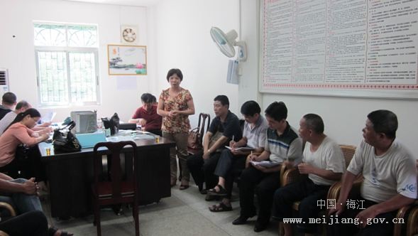 梅江区人口计生局_梅江区人口计生局深入开展纪律教育学习月活动