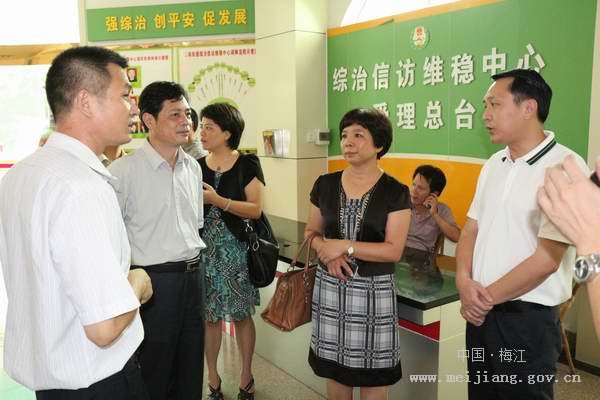 平远县人口_副州长崔同富开展春节慰问活动