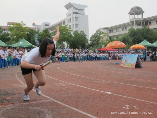 嘉应中学举行第二十九届田径运动会