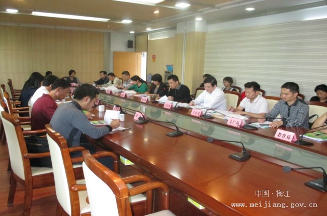 梅州市人口普查报告_梅州市第六次全国人口普查综合试点工作展开