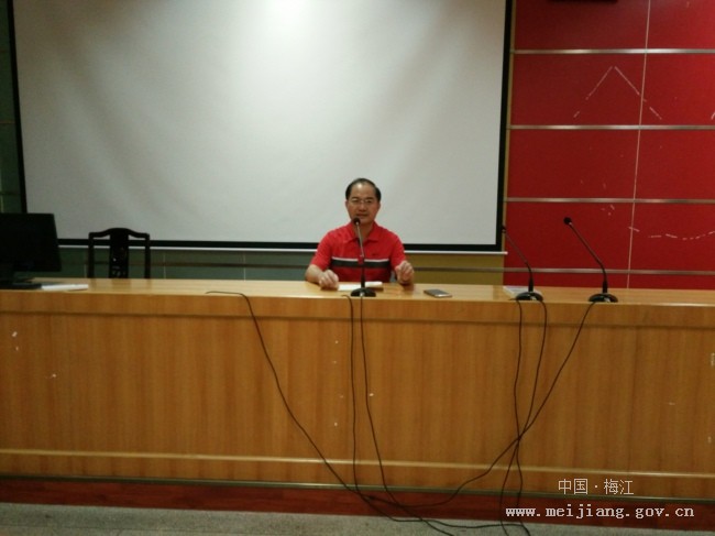 梅州中学召开2016年初三全市质检成绩分析会